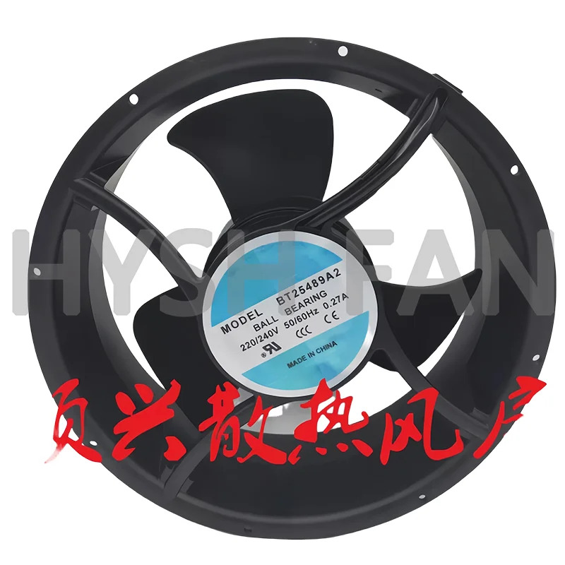 TROHITO 25489 220V BT25489A2 220-240V
