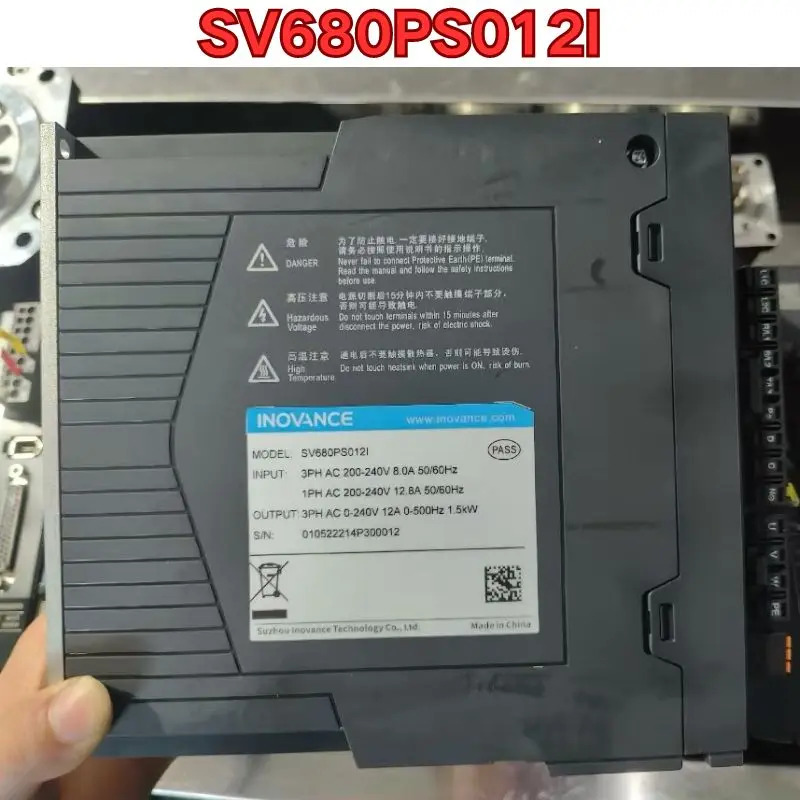 리퍼 서보 드라이브리퍼 SV680PS012I