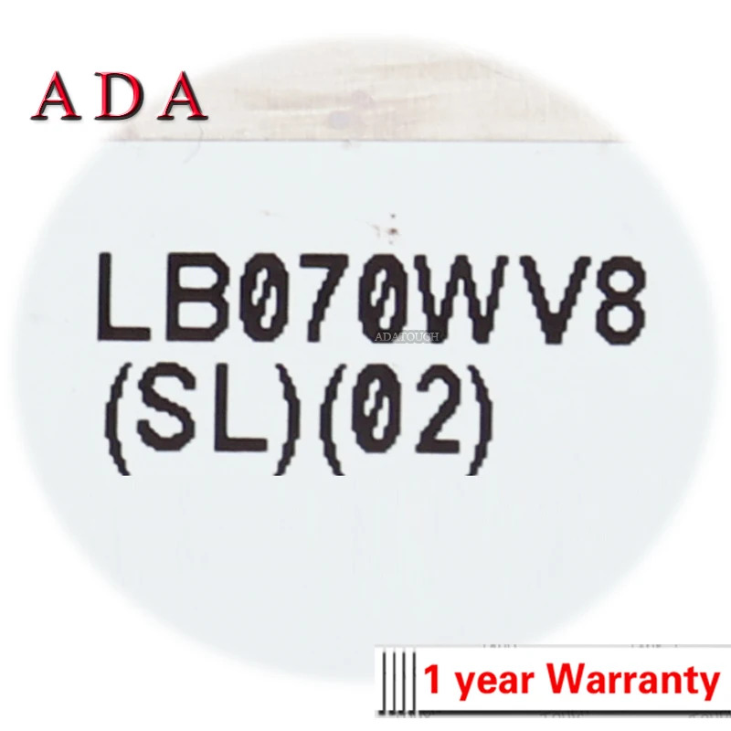 LB070WV8-SL02 LCD 디스플레이 패널 LB070WV8 SL02 LB070WV8-SL01 SL01 신 오리지널