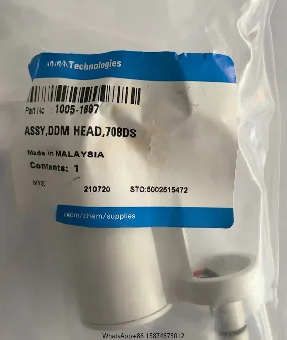 Agilent 1005-1897 용해 장치자동 장치 신