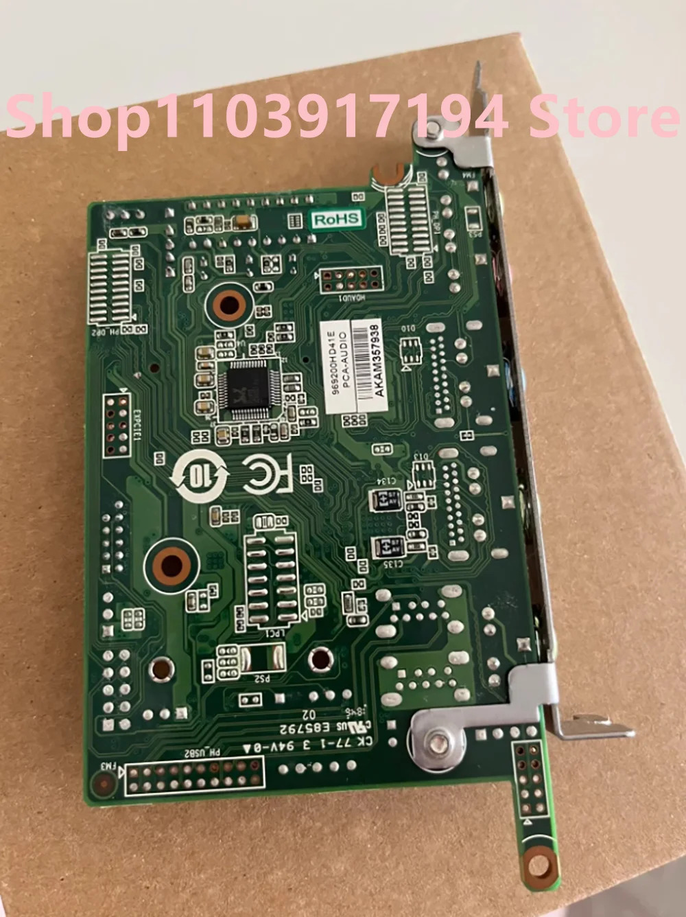 Advantech PCA-audi호환O 969200HD41E 용