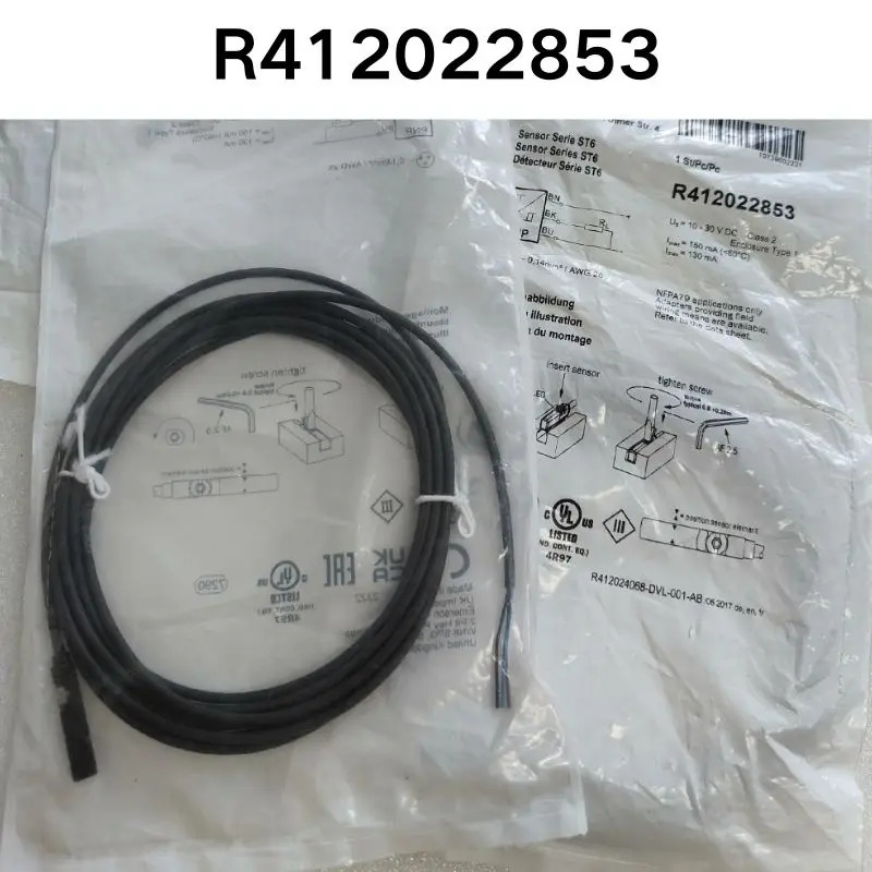 센서 R41853