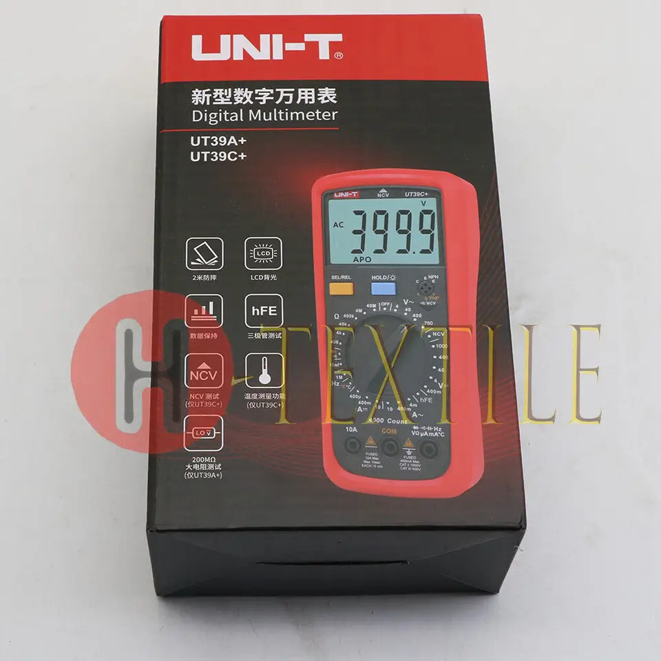UNI-T UT39C 멀티미터 신
