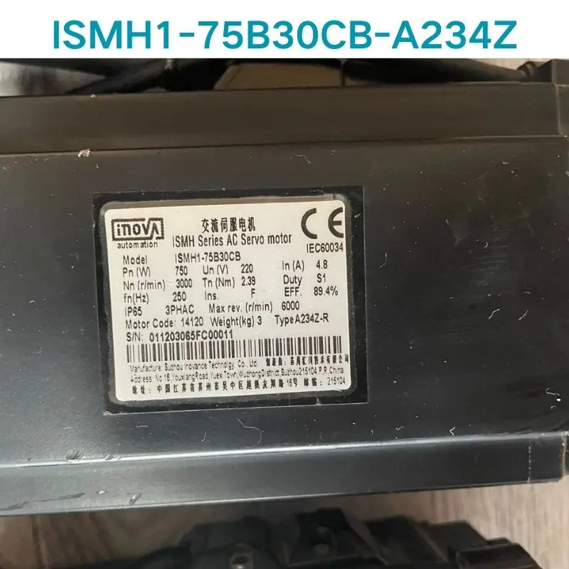 ISMH1-75B30CB-A234Z 서보모터 리퍼 OK