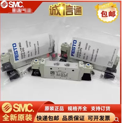 Festo 솔레노이드 밸브 VUVG-L14-T32C-AT-G18-1P3 VUVG-L14-M52-AT-G18-1H2L-W1 VUVG-L14-M52-MT-G18-1H2L-W1