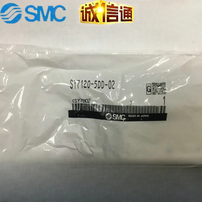 일본 SMC 솔레노이드 밸브 SY7120 7220/7320-4 5 D DZ DD DZD DZE-02-C8-C10