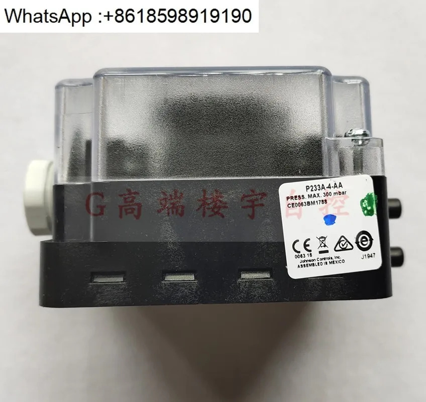 차압 스위치 P233A-4-AKC P233A-10-AKC 50-AAC 풍압 컨트롤러