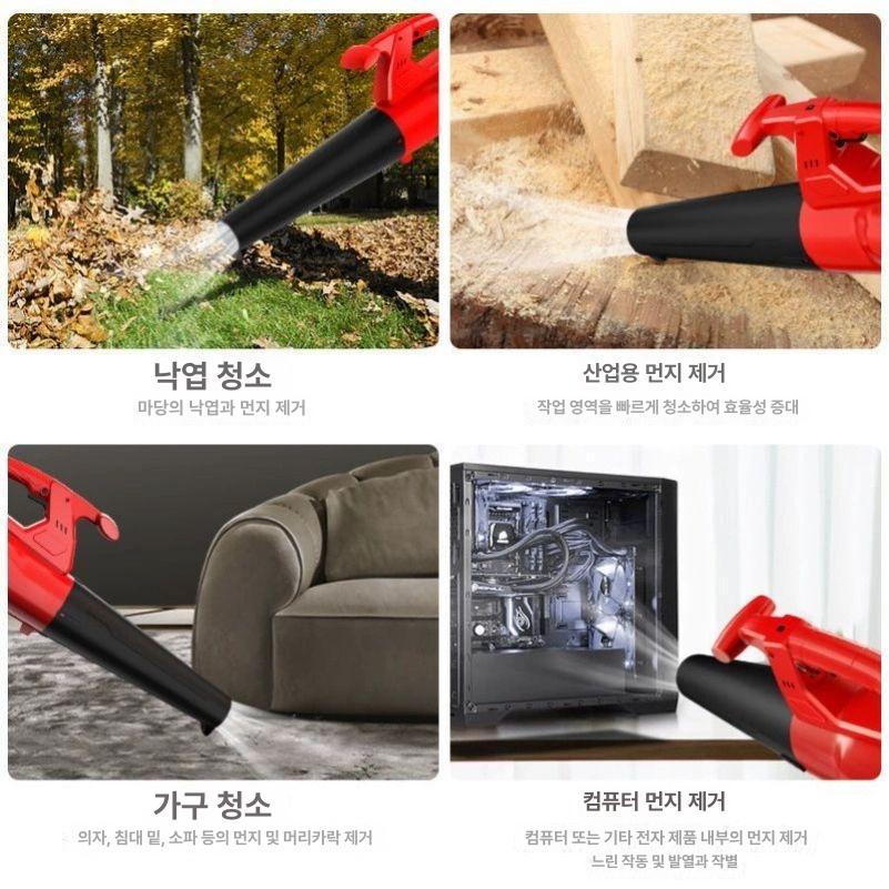 휴대용 낙엽흡입기 제설기 브로워 낙엽청소기 낙엽송풍기 강력한 정원 나뭇잎 - 상세 이미지 5