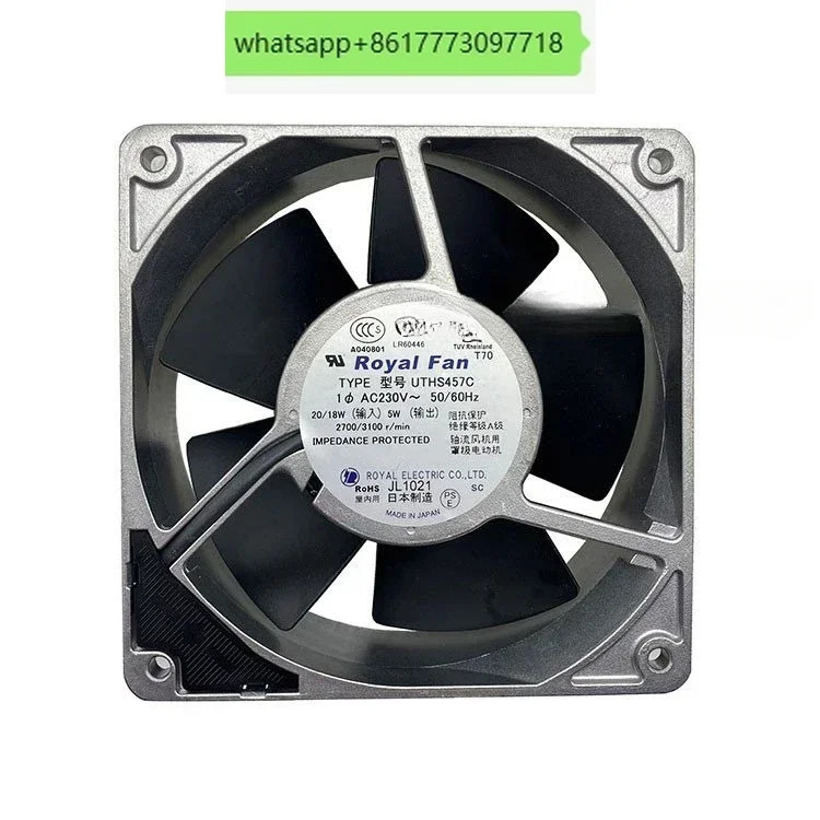 THS/UTHS457C/455C UT125C UT126C/127C FAN 고온 방지 팬 220V