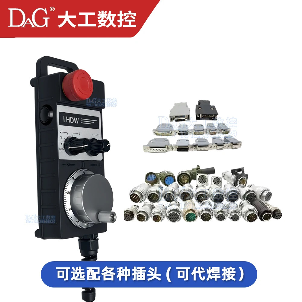 원시 전핸드휠 IHDW-BBA5S/BBE6s/BDA5S/Bla5s/BKA4L/BPABS-IM 펄스