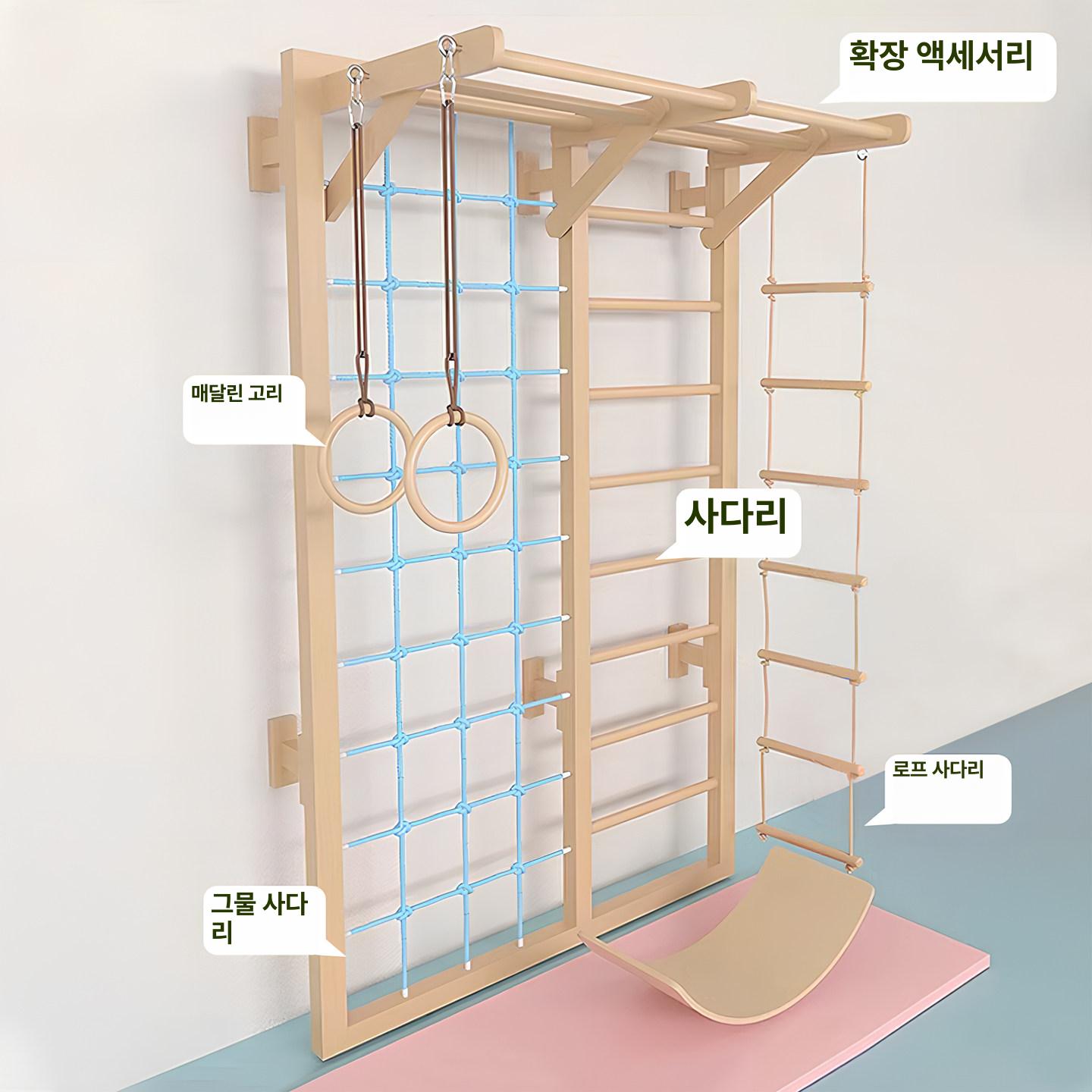 실내 사다리 클라이밍 훈련 바 가정용 홈트레이닝 로프 평행봉 운동기구 연습 - 상세 이미지 4