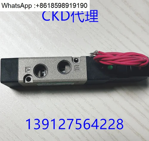 4KA210/4KA219-06/4KA220/4KA230/4KA240/4KA250-06-AC220V DC24V