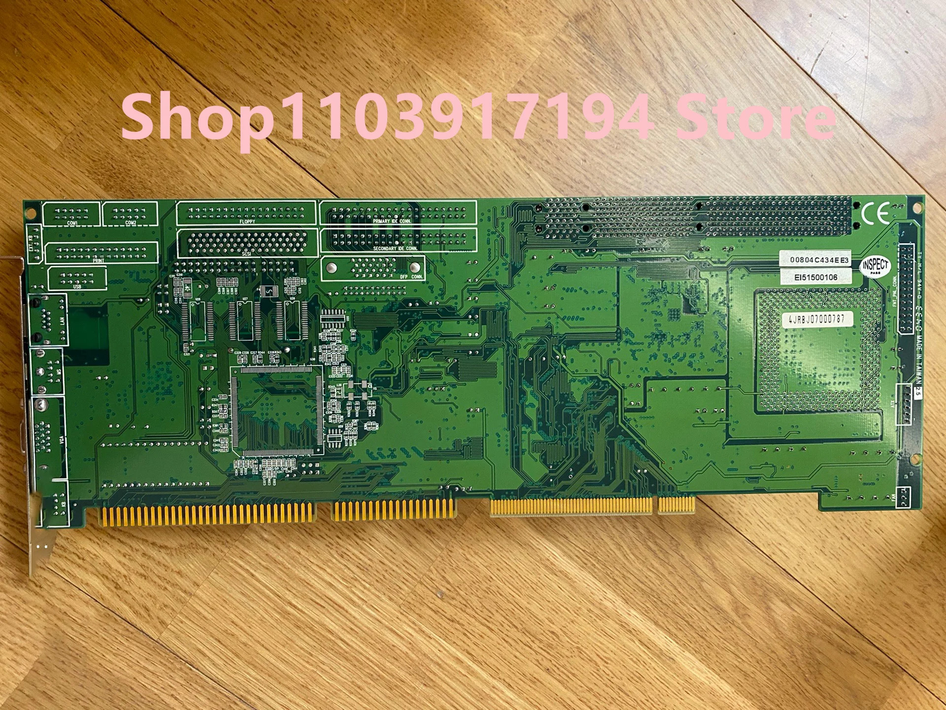 Contec PC-686CPCH-LV 370 스티치 메보드 산업제어 장비