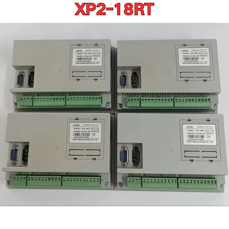 리퍼 XP2-18RT 올인원 기계 기능 정상