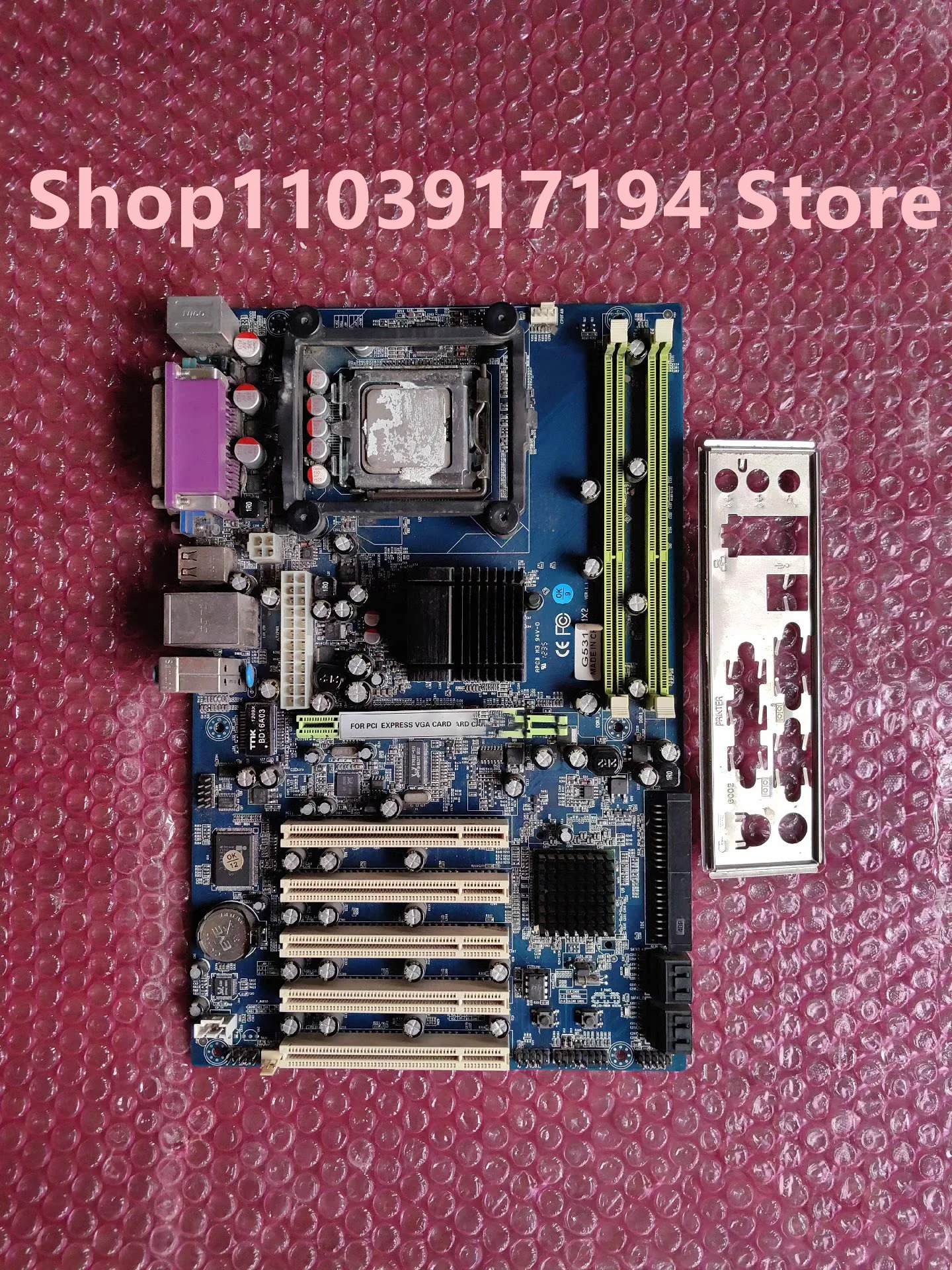 Seo DVR-G5314 산업제어 마더보드 G5314