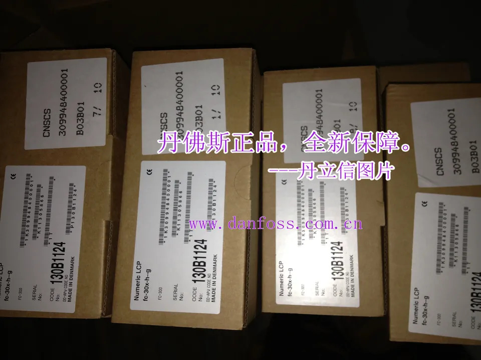 인버터 디지털 컨트롤패널 LCP101 130B1124