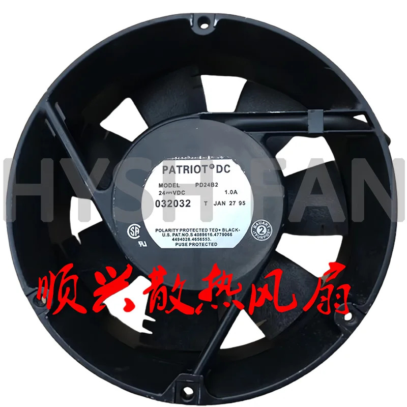 알루미늄프레임 냉각팬 PD24B2 24V 1.0A 172x150x51