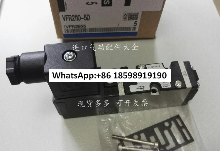 솔레노이드 밸브 VFS2110-2DZ-02 VFS2110-2GB-02 VFS2110-2G-S02