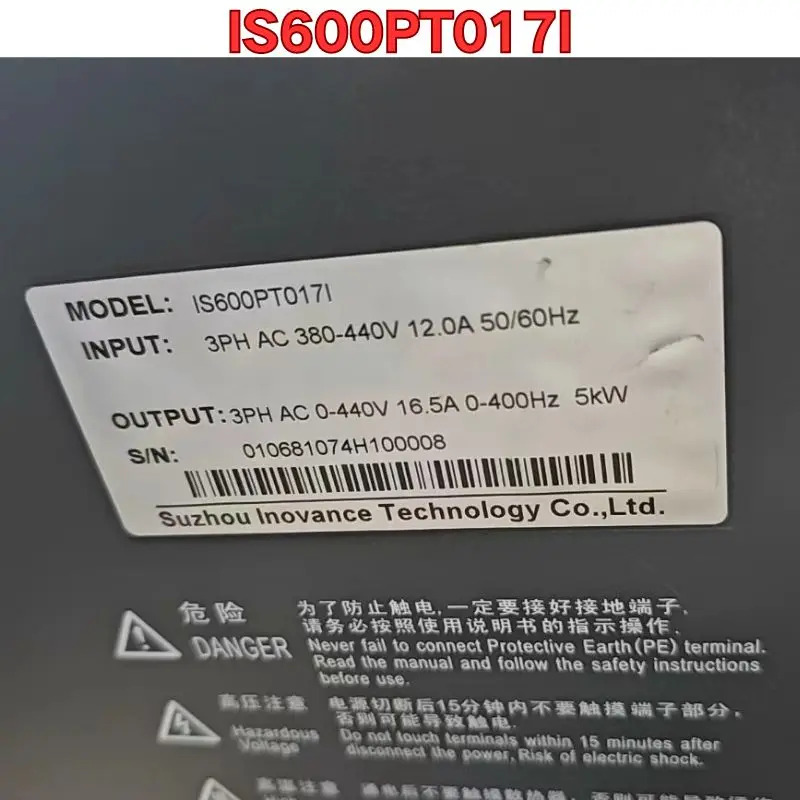 리퍼 서보 드라이브 IS600PT017I작동 상태