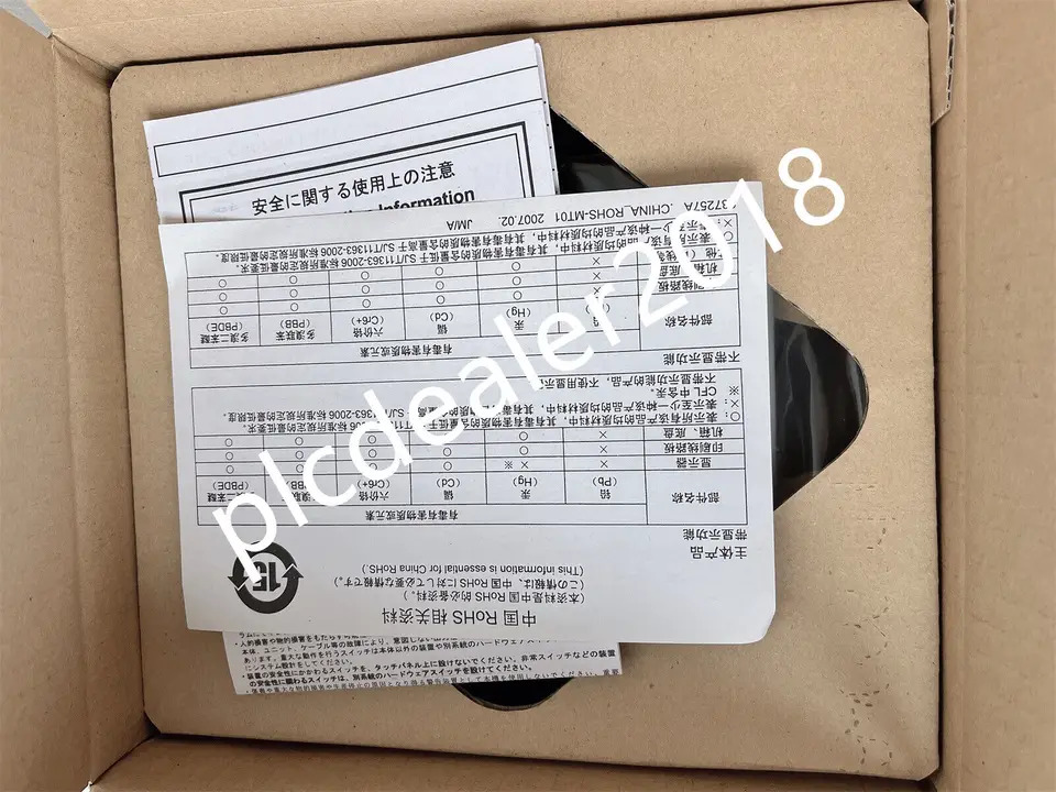 박스 프로 페이스 HMI AGP3200-A1-D24 터치 스크린 AGP3200A1D24신
