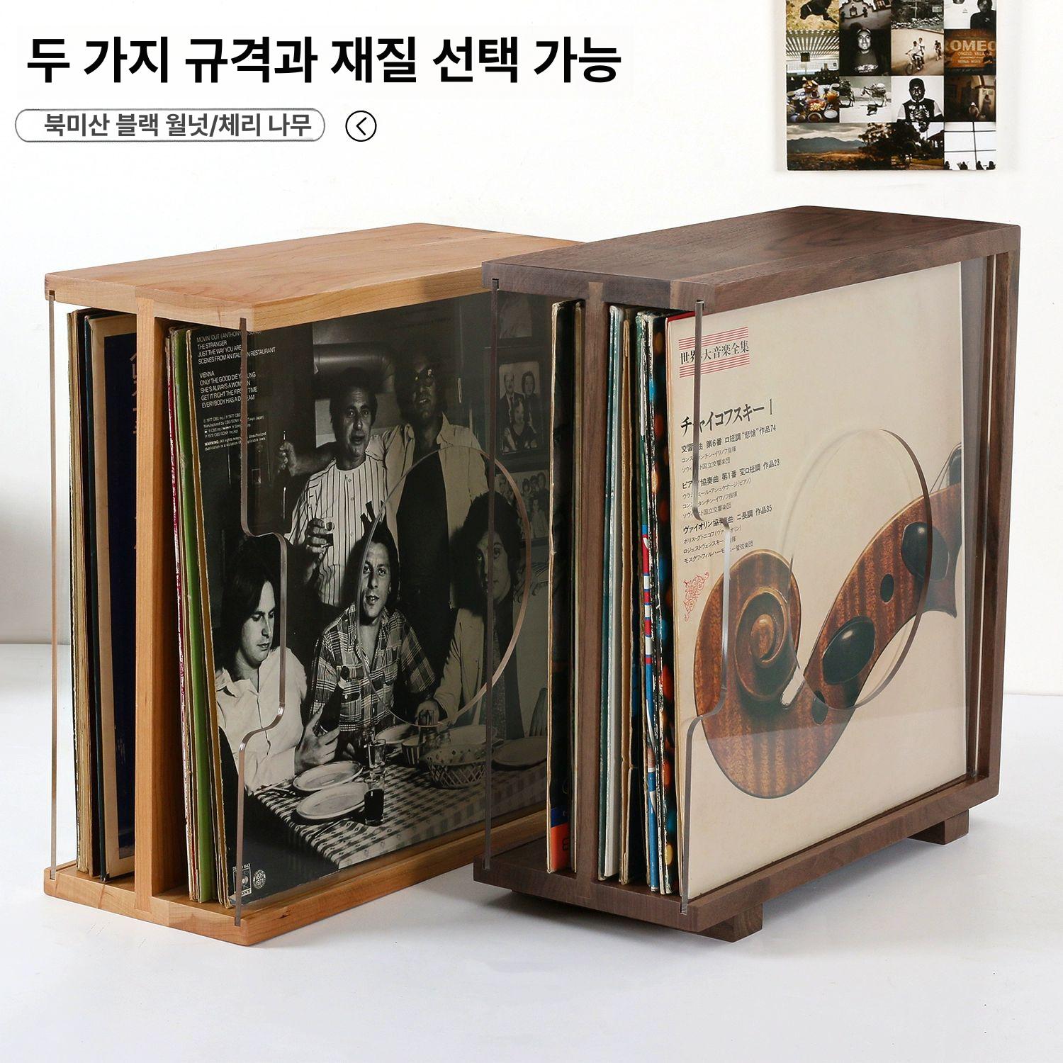 레코드 수납박스 보관함 보관상자 보호 수납함 하드케이스 엘피 먼지방지 수집 레트로 - 상세 이미지 2