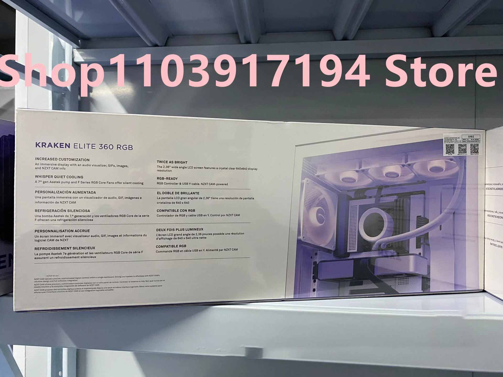 NZXT KRAKEN ELITE 사이렌 엘리트 에디션화이트 360 수냉식 RGB 냉각팬 디지털 디스플레이 콜드 헤드