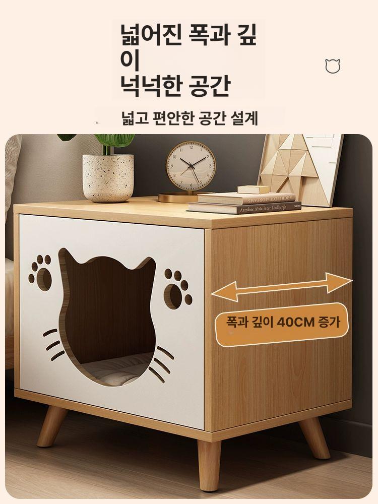 사계절 강아지숨숨집 동굴 실내 텐트 펫하우스 애견 보온 따뜻한 개집 고양이하우스 - 상세 이미지 3