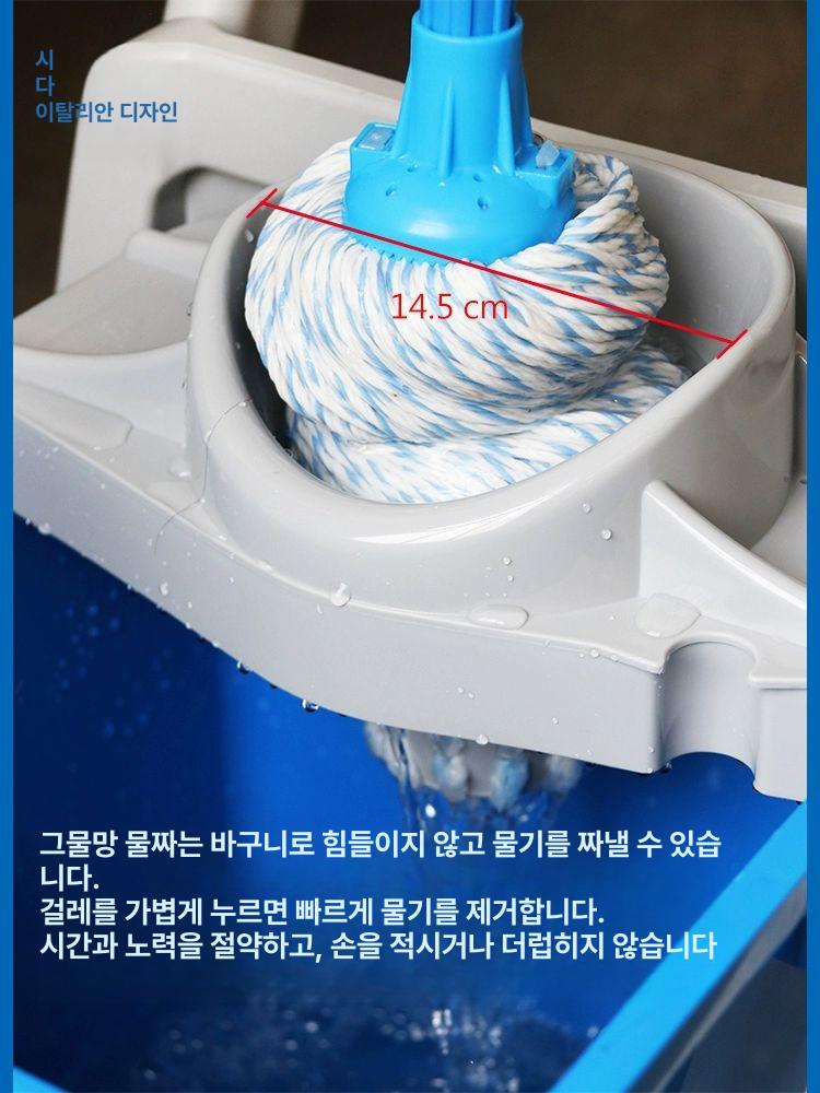 사무실 밀대청소기 밀걸레 가정용 플랫 탈수 물청소밀대 물청소기 학교 막대걸레 - 상세 이미지 2