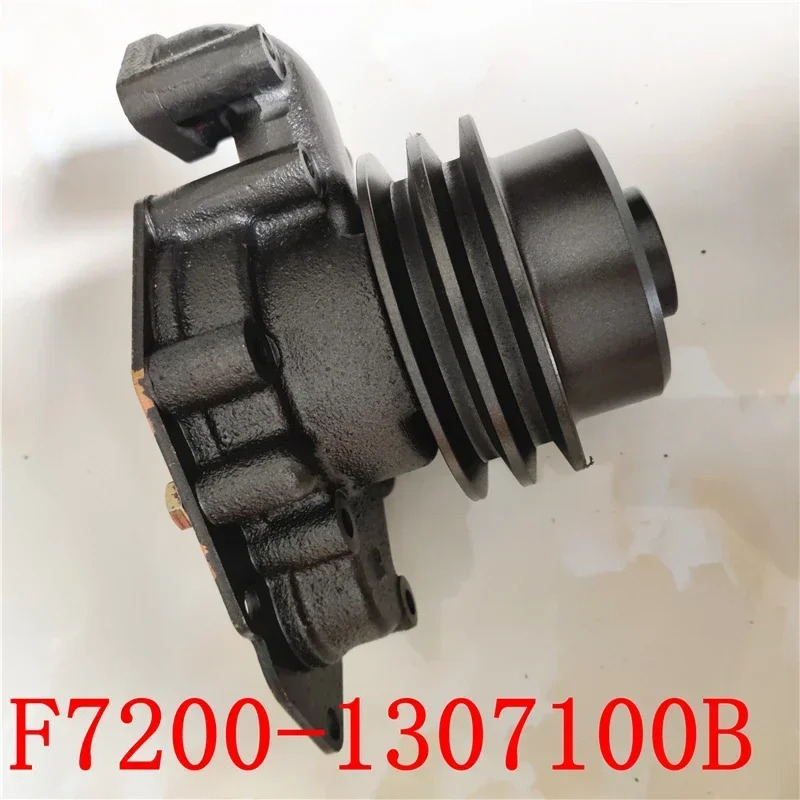 엔진 YCC30CD 워터 펌프 F7200-1307100B
