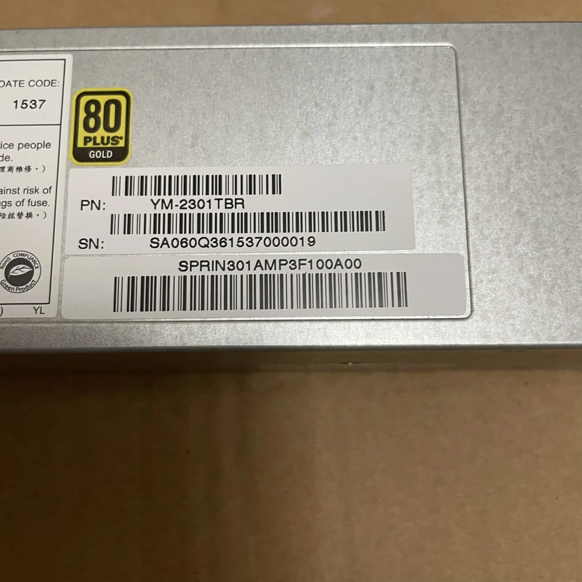 전원공급장치 YM-2301T YM-2301TBR 3Y 315W PSU 신