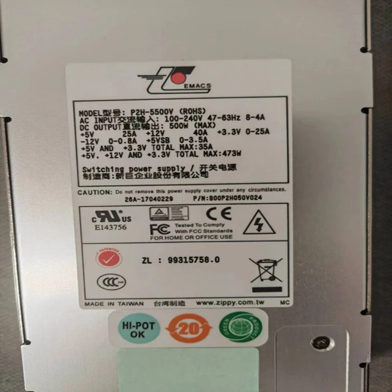 Emacs 2U 오리지널 전원공급장치 P2H-5550V 교체 P2H-5500V V2H-5350V V2H-5400V 500W 신