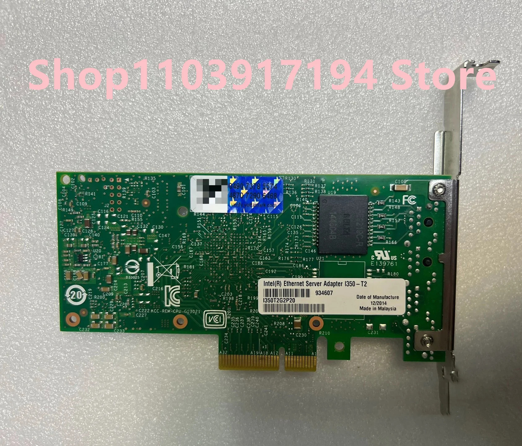 I350-T2 듀얼 포트 기가비트 서버 네트워크 카드 I350AM4 I350T2G2P20