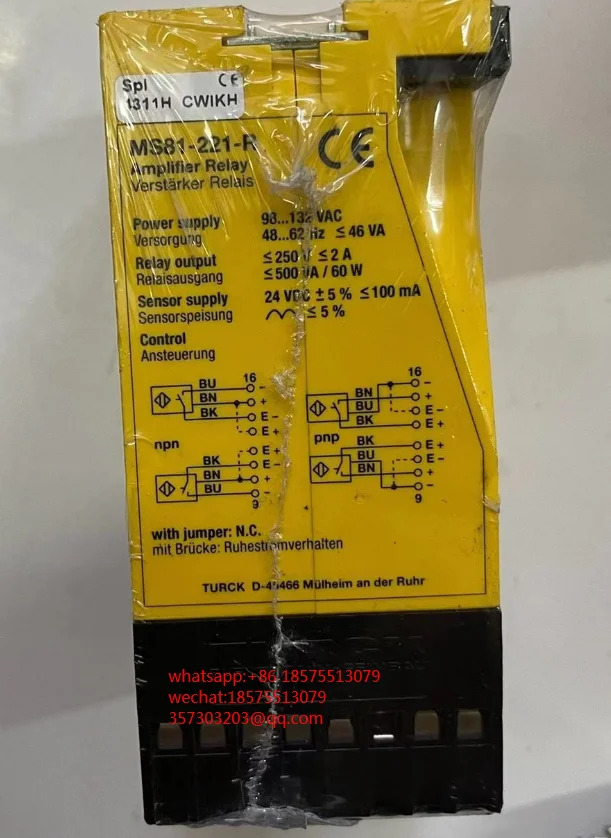 TURCK MS81-221-R 안전 릴레이