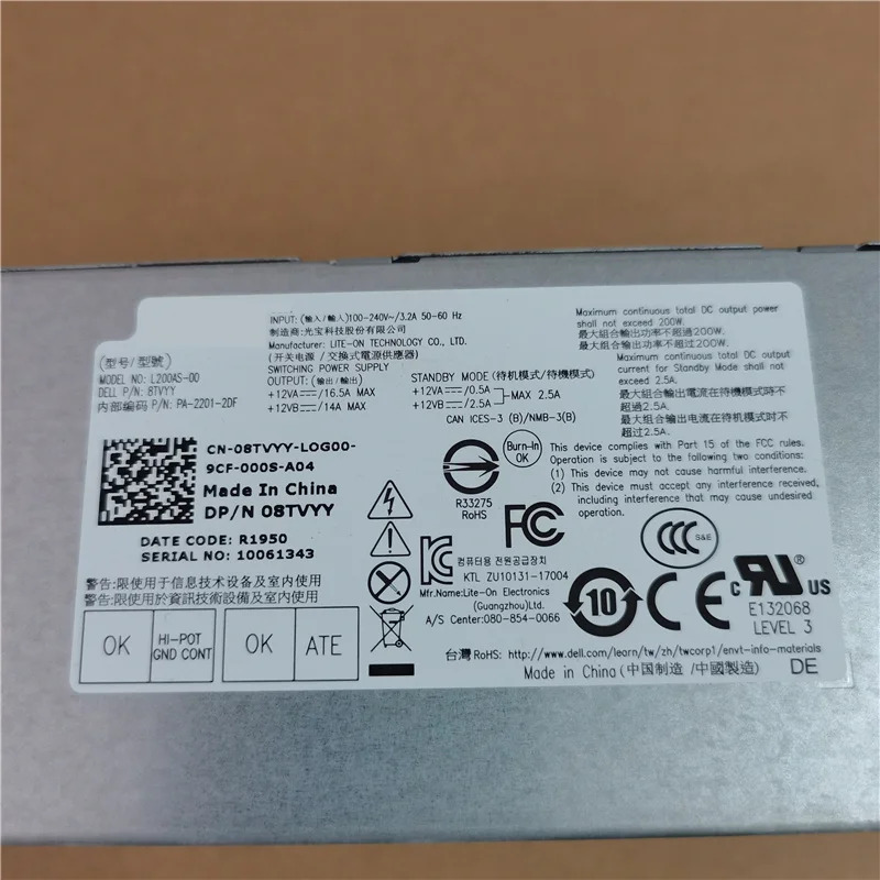 델 3050 5050 7050 6 핀 200W 8TVYY X61RM CGFJT WRN7C PK64R 8C0JV 4FHYW YC76R 2JWJ3 G200NT-00 033VT 전원공