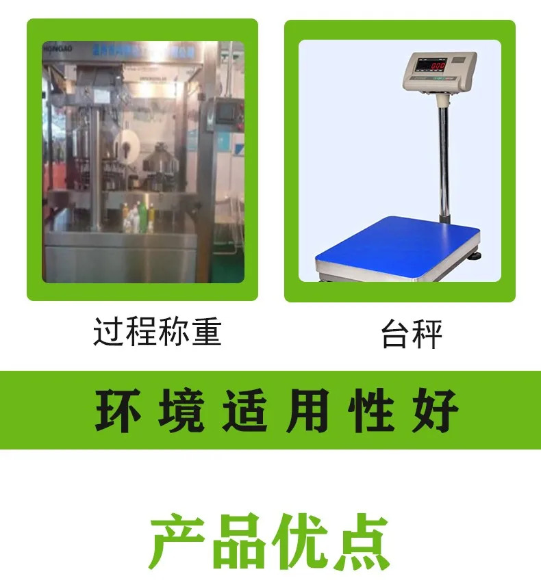 TOLEDO MT1241 센서 무게 30kg  250kg MT1260 50kg 635kg