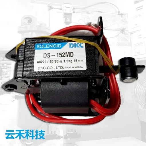 DKC 전자석 DS-152MD/DS-152MS