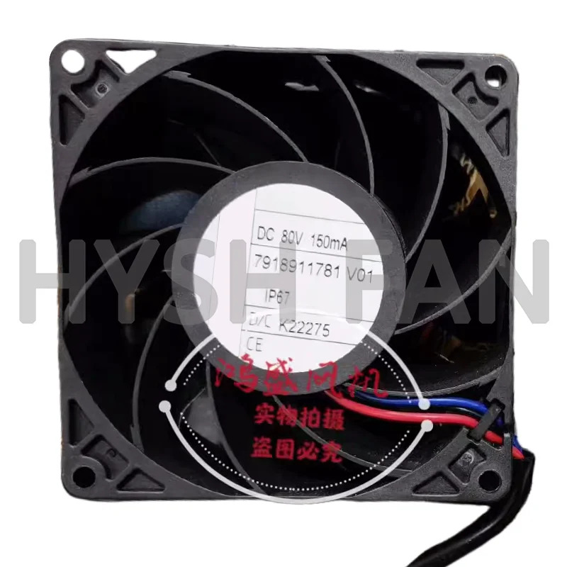 7918911781 인버터 냉각팬 부품 80V 150mA 신
