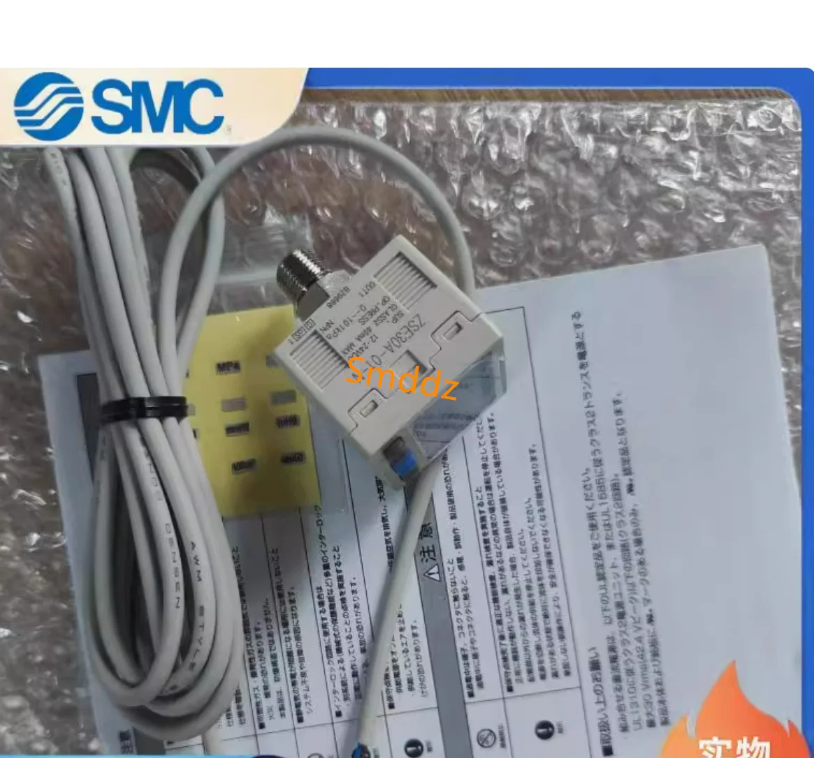 ISE30A-01-A-L ISE30A-01-B-L ISE30A-01-C-L ISE30A-01-D-L ZSE30A-01-C-L ZSE30A-01-D-L ZSE30A-01-E-L Z