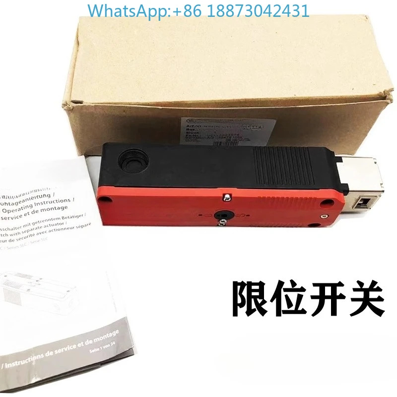 SLC-F-024-20/20-R4 6018200007 보안 도어 잠금 차단기