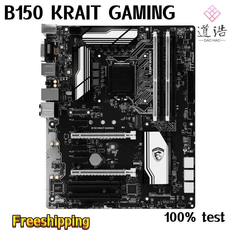 B150 KRAIT GNG 마더보드64GB M.2 HDMI LGA 1151 DDR4 메인보드 완전 작동 리퍼
