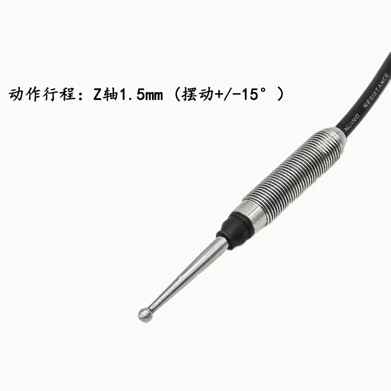 CNC 유선 프로브 3D 엣지 시커 다방향 접촉 내경 내부 구멍 감지 끝면 길이