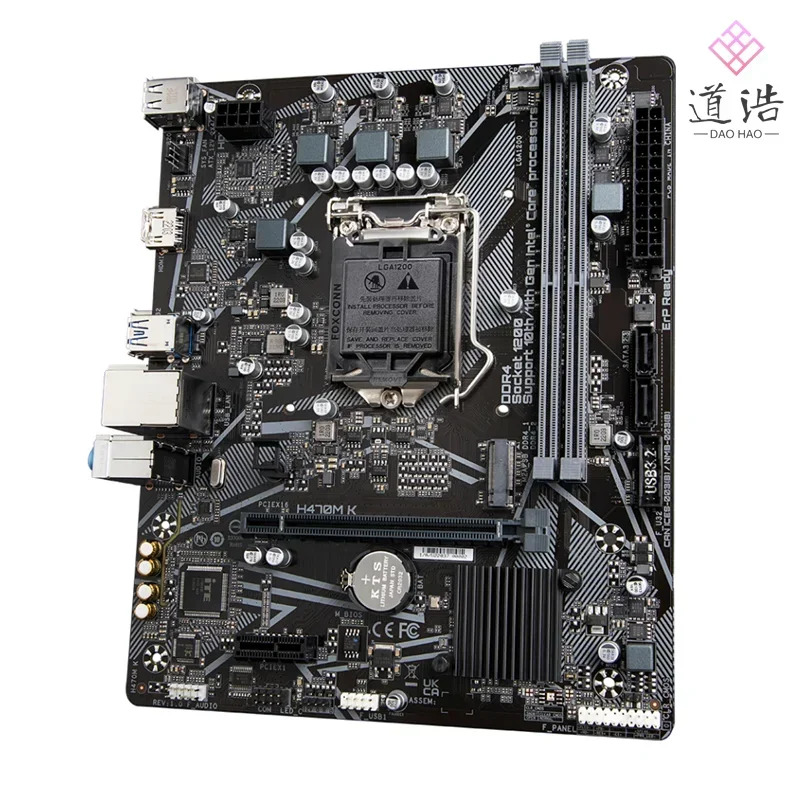 H470M K 마더보드64GB M.2 LGA 1200 DDR4 마이크로 H470 메인보드 완전 작동 리퍼