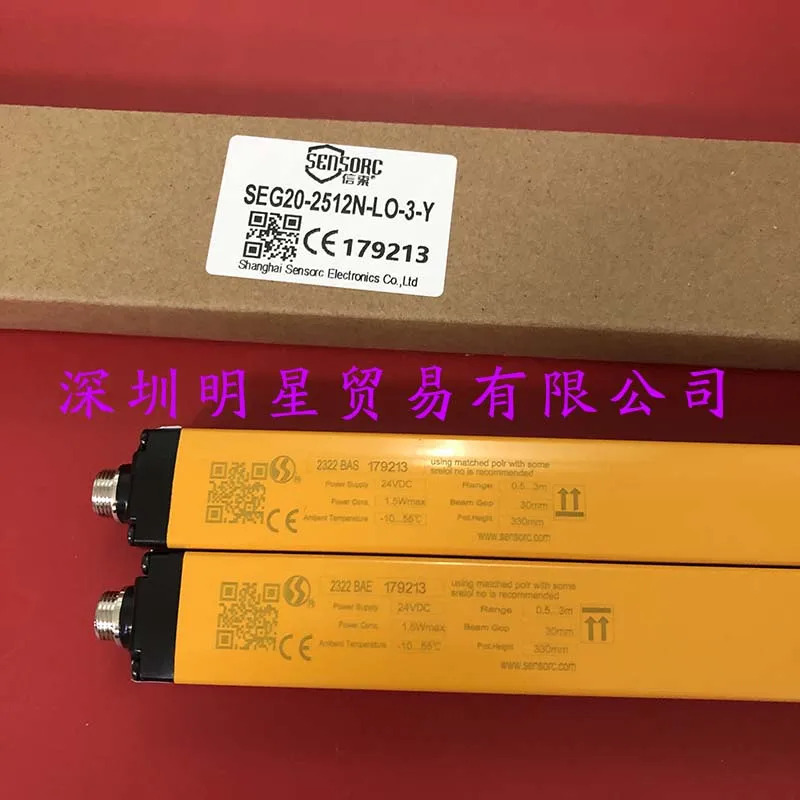 Xuo SENSORC 지역 라이트 SEG20-2512N-LO-3-Y 10