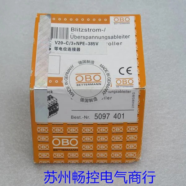 OBO 서지 보호대 V20-C 3 NPE-385V 포장