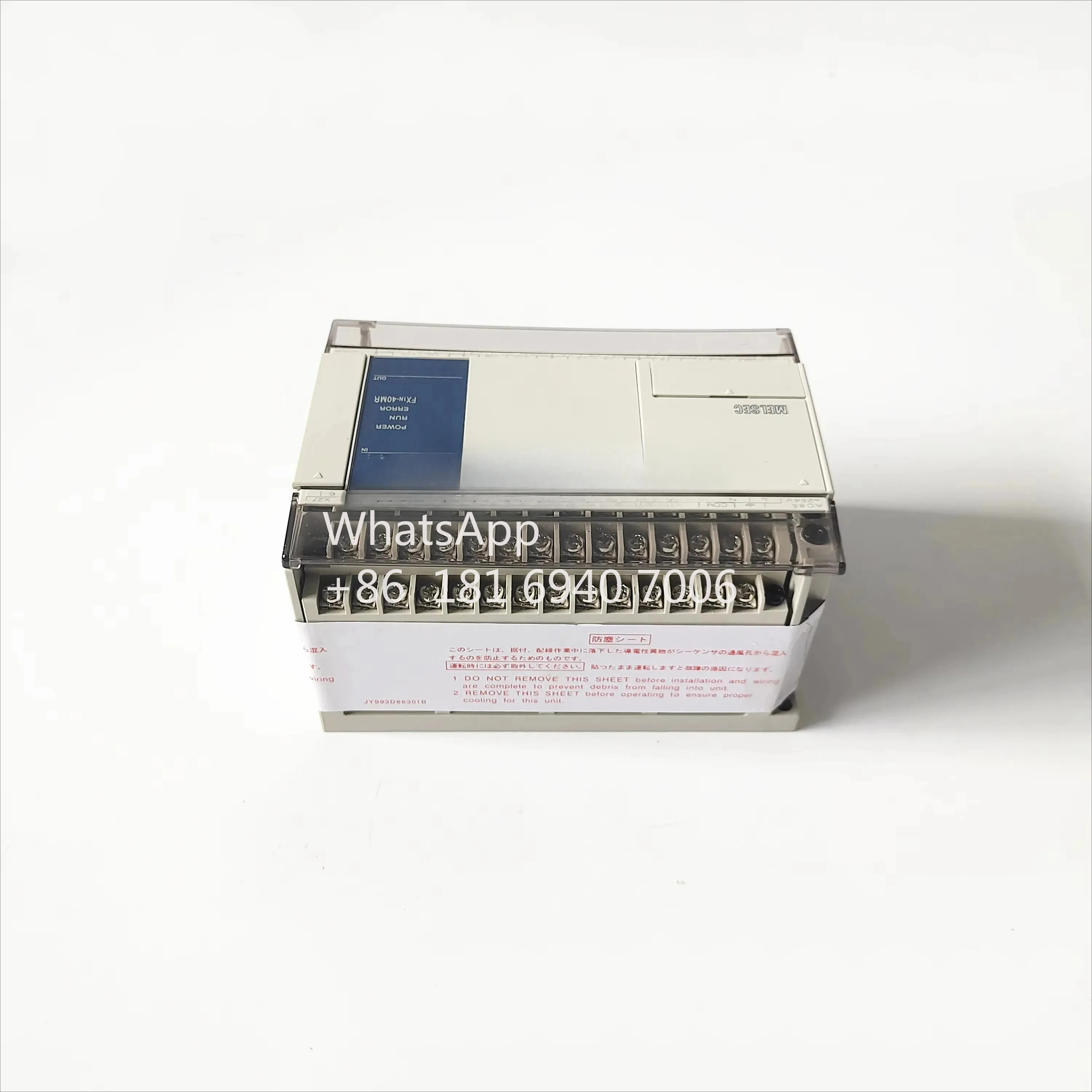 FX1N 시리즈 PLC 모듈 프로그래밍 컨트롤러 FX1N-40MR-001 FX1N-40MT-001 원본