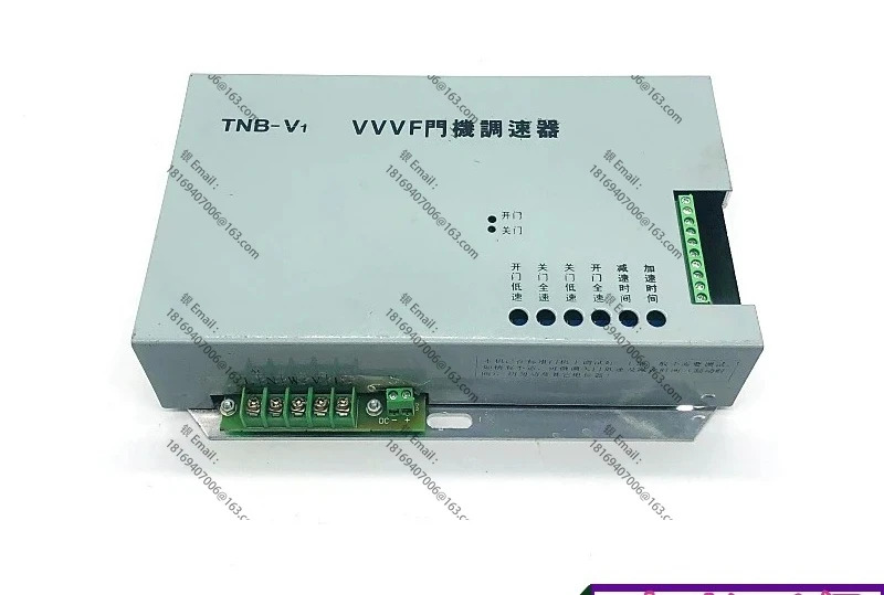 게이트 기계 속도 컨트롤러 TNB-V1/TNB-VR/VVVF 공장 TNB-V1A