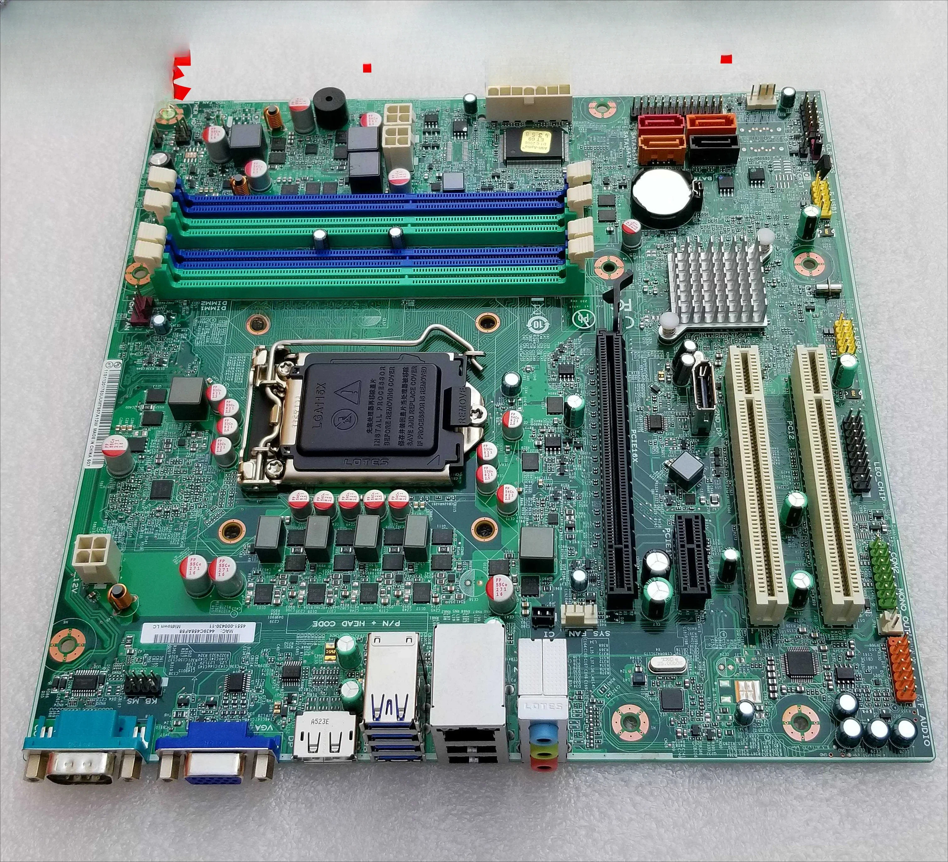 오리지널 Lenovo호환 IS7XM Q75 Q77 메보드 M8400T M6400T M82 M92P 03T7083