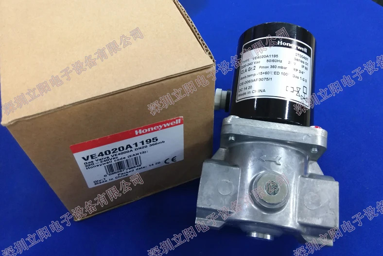 허니웰 솔레노이드 밸브 신 VE4025S1037