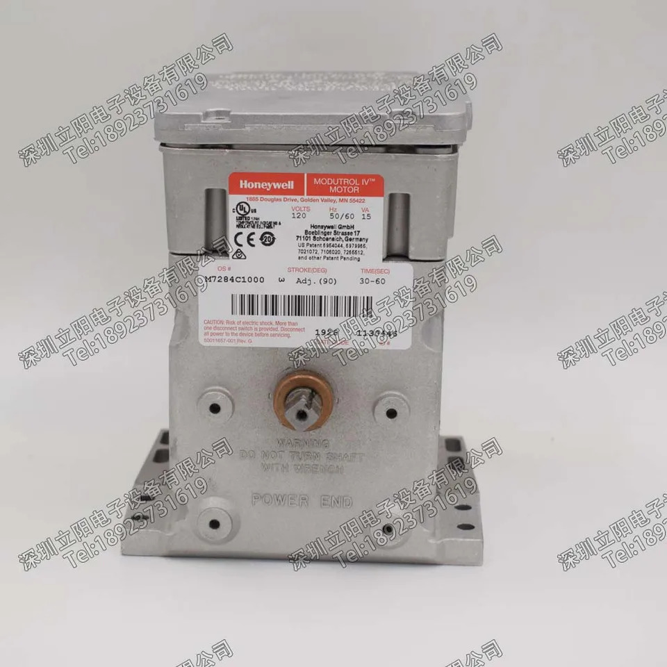 HONEYWELL M7284A 1038 1004 1012 M7284C 1000 1083 1091 신