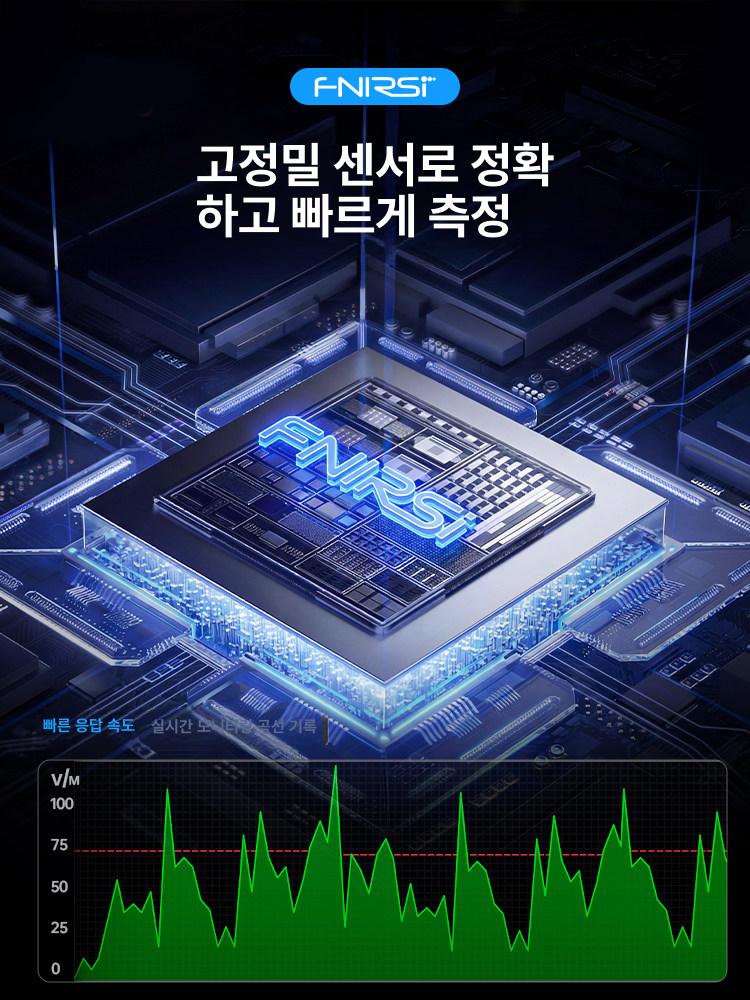 콘크리트 함수율 측정기 디지털 습도계 정확한 수분 함량 검사 건축 자재 측정 도구 보관가방 포함 - 상세 이미지 4